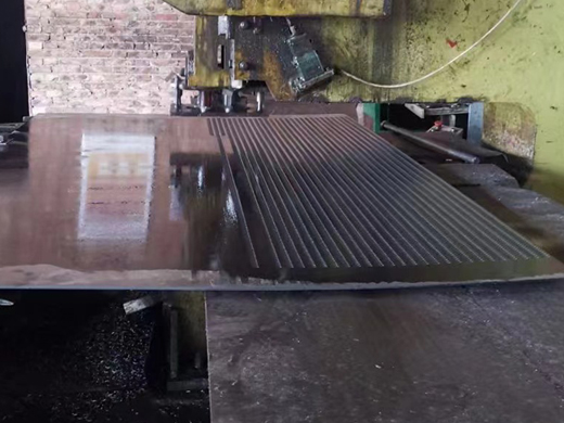 篩板加工設(shè)備