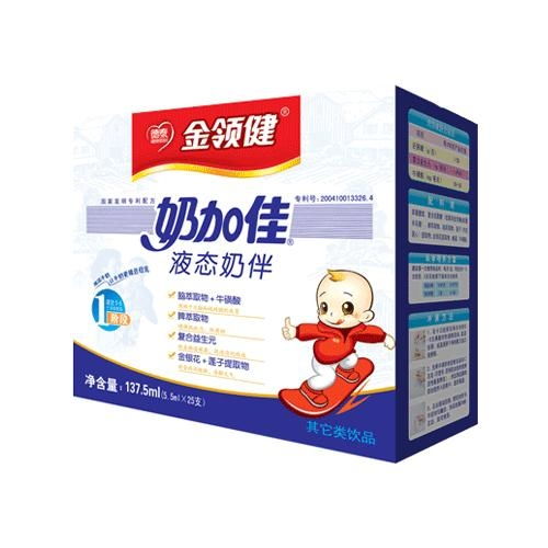 奶加佳廣告設(shè)計(jì) 傳遞健康與關(guān)愛(ài)的品牌形象