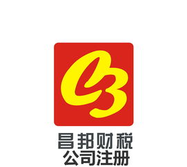 謹慎選擇，合法為先 關于開戶代理代辦的利弊與注意事項
