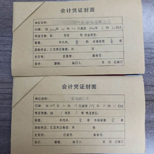 合肥代辦食品經營許可證公司有什么要求？選擇文禾財務，專業代辦口碑好